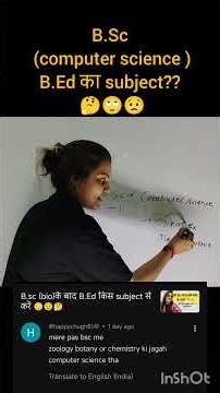 B.Sc (computer science )B.Ed का subject?? 🤔🙄😟