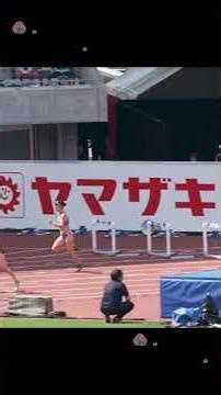 レース映像【女子400mH予選2組】決勝に向けて加熱する接戦【松岡萌絵・新戸怜音・梅原紗月】0.02秒の接戦 #shorts