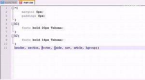 HTML5 Tutorial - 10 - Starting the Styling