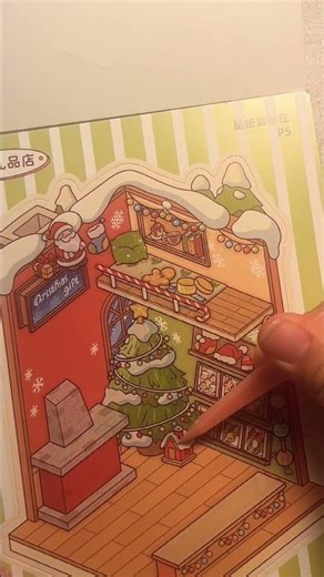 Deco Scene Stickers Collection - 5 Frames -Part 1 - Christmas House #sticker #diystickers #christmas