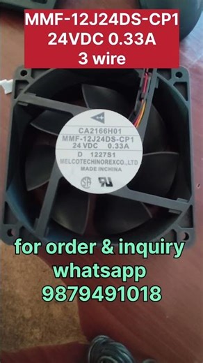 MMF-12J24DS-CP1 24VDC 0.33A AC DRIVE COOLING FAN 11/4/2026