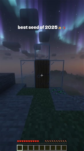 Minecraft best seed of 2025