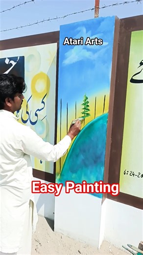 easy Wall Painting for beginners | atari Arts