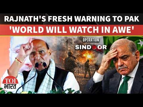 'This Time India Will...': Rajnath Singh WARNS Pakistan, Says 'Op Sindoor Not Stopped Yet'