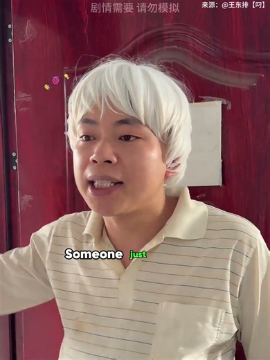 In class, he really turned into a girl.#shorts