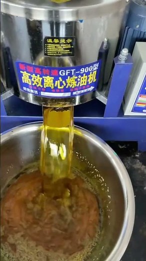 Centrifugal oil filter machine customer production and use site #Oilfilter #Filtermachine #Edibleoil