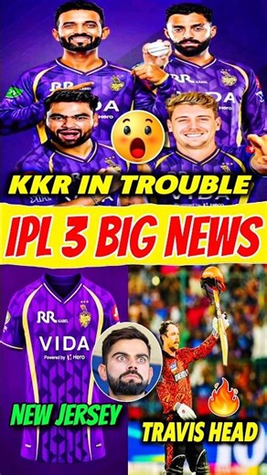 KKR New Jersey Reveal 😳 | Travis Head statement 😆| #shorts #ipl2026