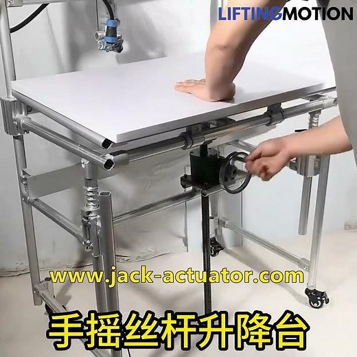 Manual Screw Jack Table Lift | Hand Crank Lifting Mechanism Demo