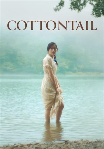 Cottontail (2023)
