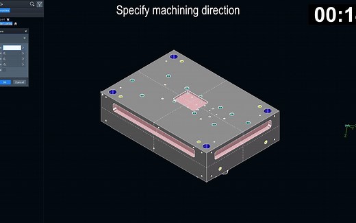 Tebis 4.1如何做到20秒完成CAM编程？