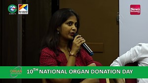 Dr Priyadharshini Rai Mrs world Super Model-2019, shares her views on Organ Donation | News Karnataka