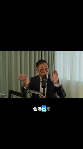 AI投资搞不懂？抓住这三个基础能源