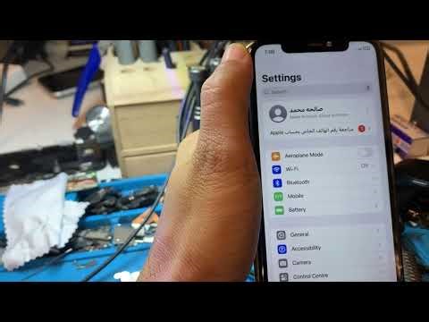 iPhone cellular network issue || iPhone 11 no service problem solve