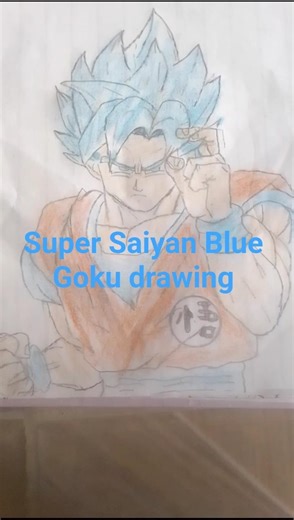 super Saiyan Blue Goku drawing #foryou #animedrawing #goku #dragonball #animeeart