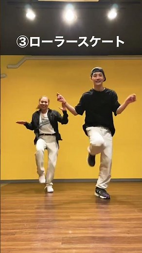 COOL & SIMPLE HIPHOP 4steps