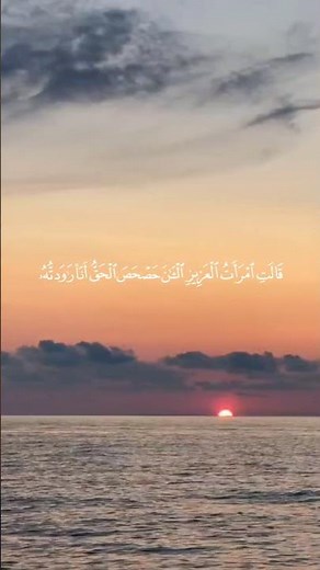 سورة يوسف كاملة بصوت الشيخ أحمد كاسب | تلاوة خاشعة مؤثره #سورة_يوسف#القرآن_الكريم#الشيخ_أحمد_كاسب