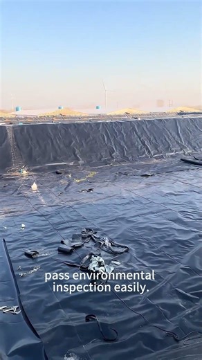 How to choose geomembrane?