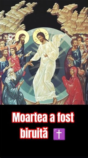 Învierea Domnului (Sfintele Paști)12 aprilie