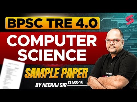 BPSC TRE 4.0/Bihar STET 2025 | BPSC TRE 4.0/Bihar STET Computer Science Mock Test By neeraj Sir