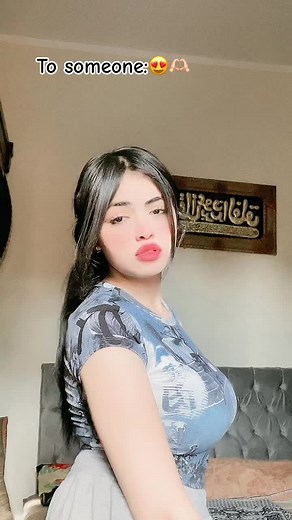 Basmala - The Queen of Beauty 👑💄