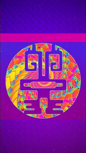 Imaginarium & Ital - Folded Dimensions #shorts #psytrance