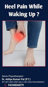 Do this stretch before stepping down from bed #Heel pain #stretching #exercise #physiotherapy #physiocareandcure | Physio Care and Cure