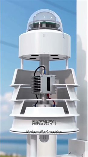 Multi-Functional Street Lamp Pole with Meteorological Monitoring | Smart City Infrastructure