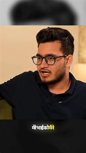 vipin sir on his brother 💔🥺 #shortsfeed #pw #khabriyt