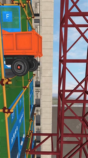 Building dreams, one step at a time! 🚧✨ #ConstructionLife #WorkInProgress | 星光动画