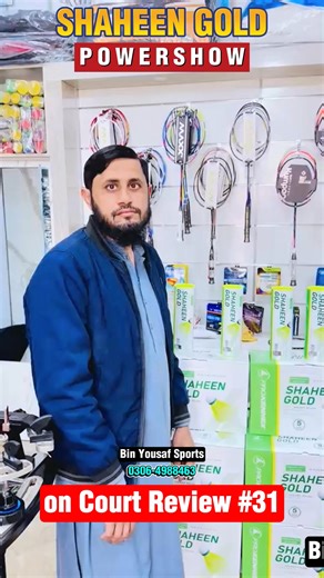 Shaheen Gold Shuttle Feedback 😱🏸(On Court Review 31) 🏸 We sent our Shaheen Gold Shuttlecock to different badminton clubs across Pakistan 🇵🇰… and here’s what the players had to say! ✔️ Real feedback #ShaheenGold #BadmintonPakistan #BadmintonClubs #shuttlelifefl #ShuttleLife #shuttlecock #fypシ #shortsfeed #viral #viralvideo #fyp #funny | Youtech