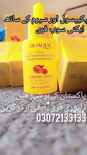 ARA COSMETIC on TikTok