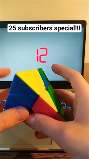 25 subscribers special!!!!! #solve #rubikscube