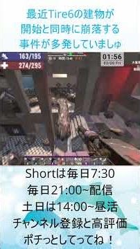 Pharmaceutical factory collapse incident! Angry workers' attack power increases!! #shorts #short ...