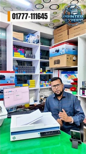 HP ScanJet Pro 2600f1 Scanner Review | দ্রুত ডকুমেন্ট স্ক্যানার!