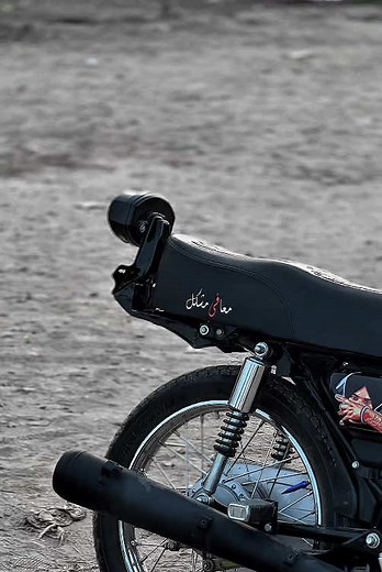 Honda 125 Complete Modification Journey