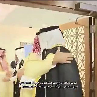 💥🇸🇦 🇶🇦 Qatari Amir Tamim Bin Hammad: I met with Saudi Arabia crown Prince Bin Salman and we affirmed the coordinating efforts and enchanced joint action to bring peace in the Middle East.