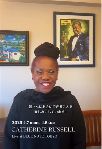Catherine Russell Live at Blue Note Tokyo
