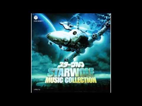 スターウルフ 青春の旅立ち 高音質 FULL Ver'