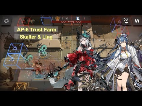 [Arknights] AP-5 Trust Farm | 2 Operators (Ling & Skalter)