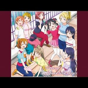 愛してるばんざーい！ [第1話挿入歌] (Prepro Piano Mix)