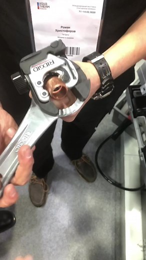 Штуки из труб on TikTok