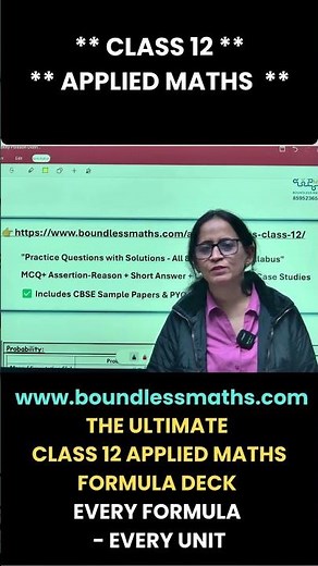 CBSE Class 12 #Applied Maths Board Exam