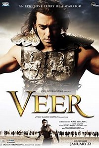 Veer