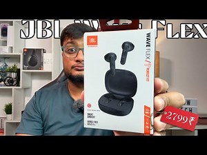 Less feature Great Sound || JBL wave flex Unboxing & Review