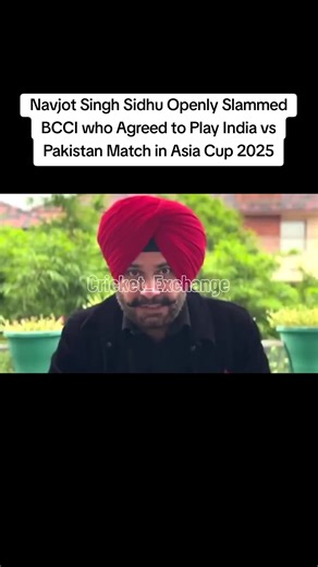 Cricket_exchange على TikTok