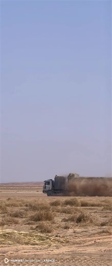 ‏#creatorsearchinsights #🇱🇾🇳🇬🇷🇴🇸🇩🇳🇪🇨🇲🇬🇦