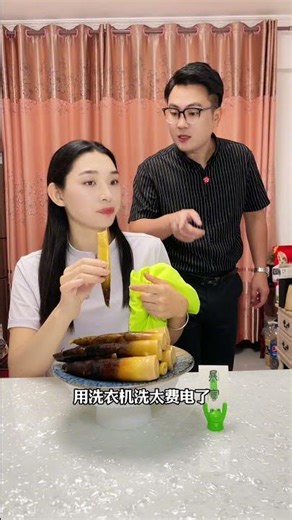 Clothes can't be washed in a washing machine? #EmotionalResonance #WhatDoYouThinkAboutThis #food ...