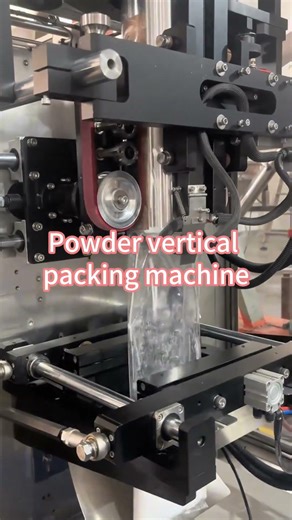 Powder vertical packing machine