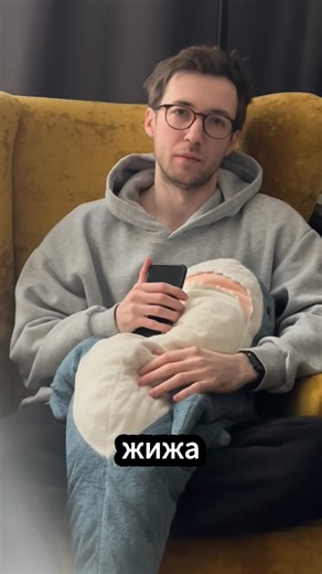 Саша, разработчик on Instagram: "Original: @mentor_dse #python #программирование #собеседование #пайтон #разработка #айти #loveit #алгоритмы #работа #удаленка"