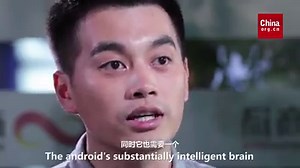 8K views · 412 reactions | Artificial intelligence is an emerging industry in China. With the rapid development of the economy and the continuous breakthrough of technical bottlenecks, it is more and more permeated in our lives and has brought great changes to our way of life. #Unicorn #AI #VideofromChina | Trending in China | Facebook